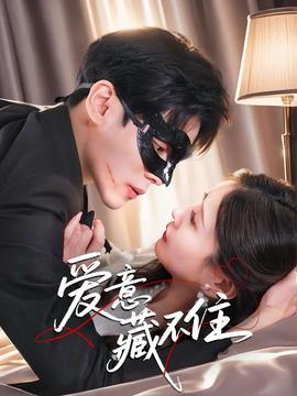 村超小峰(全集)